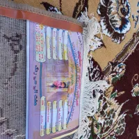 قالی|فرش|نظرآباد, نظرآباد|دیوار