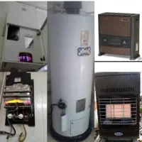 خدمات سرویس بخاری و آبگرمکن گازی نصب پمپ و مخزن|خدمات پیشه و مهارت|لنگرود, |دیوار