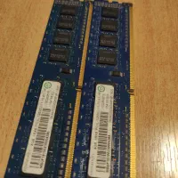 رم کامپیوتر 4gig ddr3|قطعات و لوازم جانبی رایانه|شیراز, مبعث|دیوار