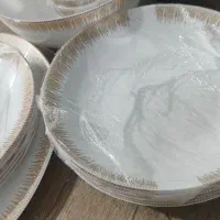 سرویس آرکوپال