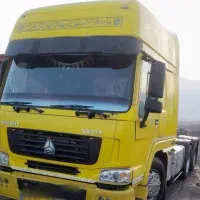 هوو ۲۰۰۷ با کمپرس