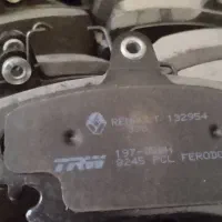 وسایل یدکی ماشین|قطعات یدکی و لوازم جانبی|قشم, |دیوار