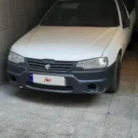 آریسان مدل 97 درجه یک