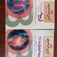 کتاب کیوبی ریه و روماتولوژی کامران احمدی