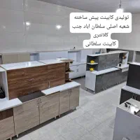 دفترکابینت پیش ساخته  بیاآگهی روبخون کد ۱۰۹۰|مصالح و تجهیزات ساختمان|شیراز, سلطان آباد|دیوار