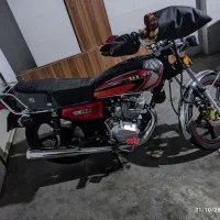 موتور دینو ۱۵۰