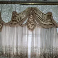 پرده پذیرایی