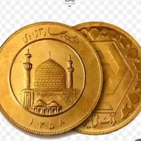 فروش اقساطی سکه