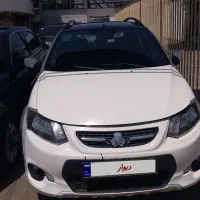 کوچولوی خوش رکاب ،کوییک R