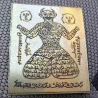 سرکتاب .فال شمع.قهوه.تاروت