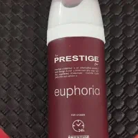 اسپری بدن پرستیژ|آرایشی، بهداشتی، درمانی|قم, شهر قائم|دیوار