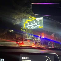 آشپز