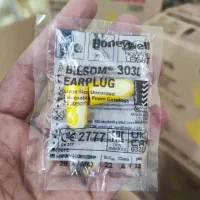 پخش گوش گیر اسفنجی هانیول اصلی در مشهد (تک و عمده)
