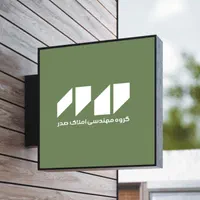 جذب مشاور املاک/دیسیپلین بالا/ آموزش مداوم|استخدام بازاریابی و فروش|اصفهان, باغ زرشک|دیوار