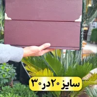 آلبوم فریم دار عروس|تابلو، نقاشی، عکس|مشهد, امیر|دیوار