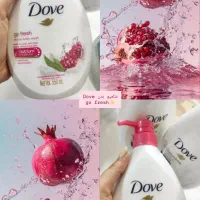 شامپو بدن داو