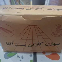 سه بسته سوزن ۳۵/۱۵ آلفا بست