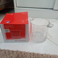 جایخی یخدان نو