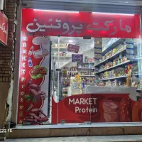 فروش وسایل مینی مارکت بصورت کامل