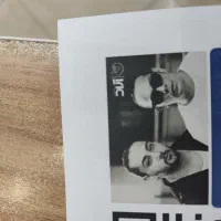 یک عدد بلیط کنسرت نوان