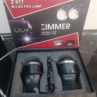 لنز By LED پروژکتور Z617 Zimmer