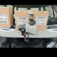 بلندگو میوه فروشی سبزی فروشی دوره گردی|صوتی و تصویری|بومهن, |دیوار