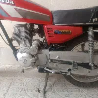 موتور150نیرو