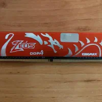 رم DDR4 تک کاناله 3000 مگاهرتز 8 گیگ کینگ مکس|قطعات و لوازم جانبی رایانه|اصفهان, خواجو|دیوار