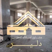اجاره سوله ۵۵۰متر/نساجی شیمیایی/شهرک صنعتی قرچک|اجارهٔ دفتر صنعتی، کشاورزی، تجاری|قرچک, شهرک صنعتی قرچک|دیوار