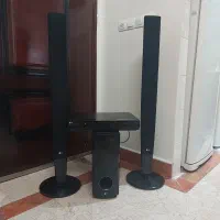 سینما خانواده الجی