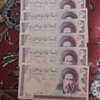 اسکناس ۱۰ تومنی نو|کلکسیون سکه، تمبر، اسکناس|تهران, امیر بهادر|دیوار