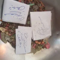 فال قهوه ۳۰۰تومن استخاره قران ۲۰۰تومن