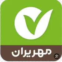 وام مهر ایران