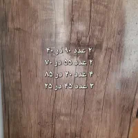 چوب MDF سالم|مصالح و تجهیزات ساختمان|گناباد, |دیوار