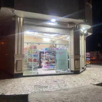 صندوقدار خانم خوب شرایط رو بخونید بعد زنگ بزنین|استخدام خدمات فروشگاه و رستوران|شاهرود, |دیوار