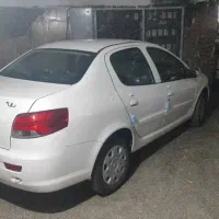 رانا پلاس ارتقایافته