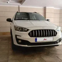 خودرو اطلس صفر خشک مدل ۱۴۰۴