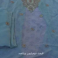 پارچه کارشده