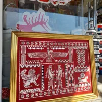 تابلو کالیگرافی  آموزش رایگان  با شابلون