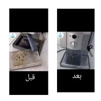 محلول نانو پاکینوس هزارکاره|مواد شوینده و دستمال کاغذی|اهواز, اسلام آباد غربی|دیوار