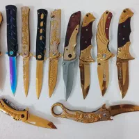 طرح دار چاقو