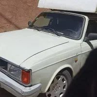 وانت پیکان ۹۲