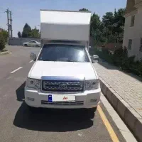 زامیاد پادرا پلاس