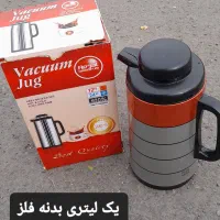 فلاسک چای تک و عمده|قوری، کتری، قهوهساز دستی|ورامین, ورامین|دیوار