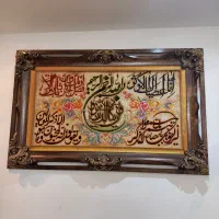 تابلو فرش دستبافت ابریشمی ونیکاد