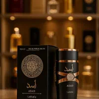 عطر و ...|آرایشی، بهداشتی، درمانی|مریوان, |دیوار
