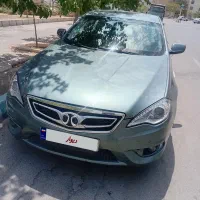 بایک سنوا ۲۰۱۴