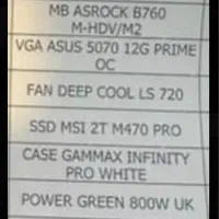 سیستم گیمینگ هیولا|رایانه رومیزی|تهران, گلستان (شهرک راه آهن)|دیوار