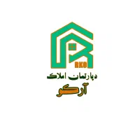 مغازه تجاری ۶۰ متری بر اصلی قصرالدشت