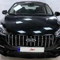 آریزو ۵ اف ال ۱۴۰۳